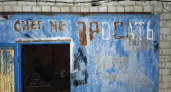 В одном из гаражей Новочебоксарска обнаружили тело 13-летнего мальчика
