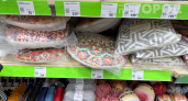 В Fix Price бегу за марокканскими подушками: делаю султанский будуар своими руками из копеечного текстиля