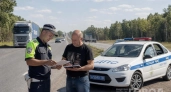 Написал «Не согласен» в протоколе ГИБДД: инспектор ДСП на такую реакцию и не рассчитывал - вот что произошло дальше