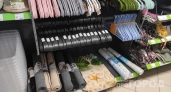 На полках они неприметны: как из 4 вешалок из Fix Price собрать журнальный столик с почерком дизайнера