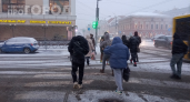 Когда выпадет первый снег: народные приметы осеннего равноденствия раскрыли прогноз на ноябрь