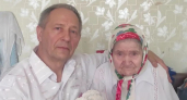 Жительница Новочебоксарска отмечает 95-летний юбилей