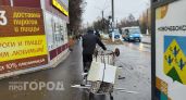 Главная проблема сентября: новочебоксарцы жалуются на состояние дорог и переполненные урны