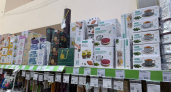 Пельмени выходят ровными рядами, будто на парад: нашла в Fix Price помощницу для домашней лепки