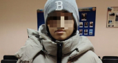 Студентке из Йошкар-Олы грозит пожизненное за закладки с наркотиками в Новочебоксарске и Чебоксарах