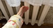Детский сад и девять домов в Новочебоксарске останутся без горячей воды и отопления