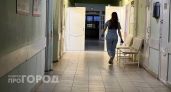 Онкологи Чувашии объявили открытый прием для женщин: как попасть к врачу