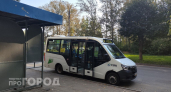 Новые автобусы, ликвидация последствий пожара и борьба с нелегалами: главные новости за 8 октября