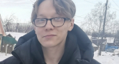 Семья ищет пропавшего жителя Новочебоксарска: пропал почти неделю назад