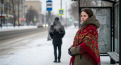 Весам — симметричный узор, Овну — смелый цвет: 6 астро-подсказок, после которых вы больше не будете хватать шарф наугад