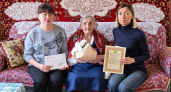 Учитель физики и математики из Чувашии отметила 95-летний юбилей