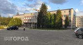 Новочебоксарцам предложили оценить работу местных властей