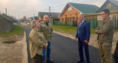 В Новочебоксарске потратили 8 миллионов на новую дорогу в Ольдеево