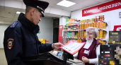 Семь краж за неделю: в Новочебоксарске активизировались мошенники