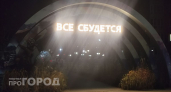 В Чувашии ночами похолодает до нуля при сухой и спокойной погоде