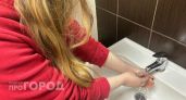 Новочебоксарцев предупреждают о ночном падении давления воды в десятках домов