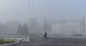 В Новочебоксарске разыскивают мужчину, который вышел из дома и пропал