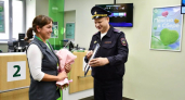 Борьба с мошенниками, благоустройство города и вакцинация: главные новости за 23 октября