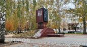 В Новочебоксарске готовятся отметить годовщину строительства Сурского рубежа