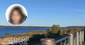 20-летняя новочебоксарка с июля не подает о себе вестей: ее ищут родственники