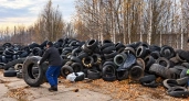 В Новочебоксарске открыли пункт приема старых шин