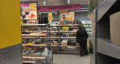В "Чижик" спешу, сломя голову: мои топ 7 товаров, которые по качеству уделают брендовые - настоящий клад в составе