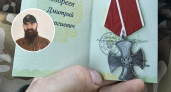 Штурмовик из Новочебоксарска с позывным Физрук удостоен ордена Мужества