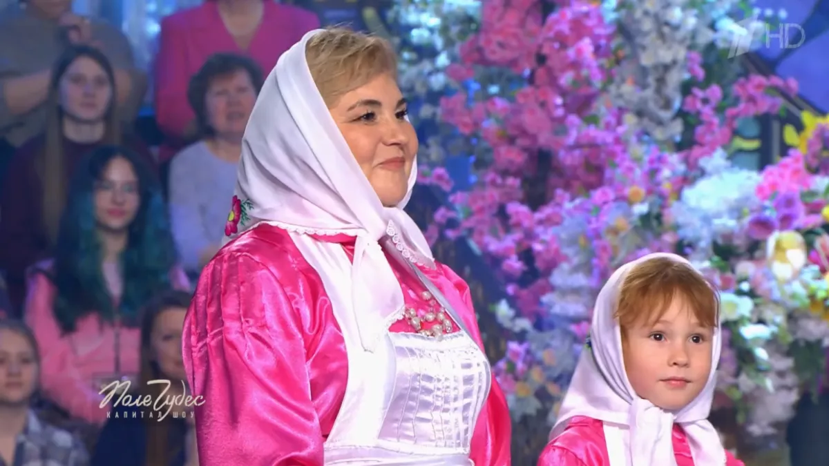 Жительница Чувашии в преддверии 8 Марта побывала на Поле чудес у Леонида Якубовича