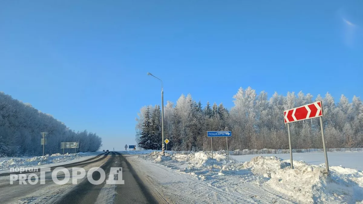 Трескучие морозы посреди марта: прогноз погоды в Чувашии на завтра