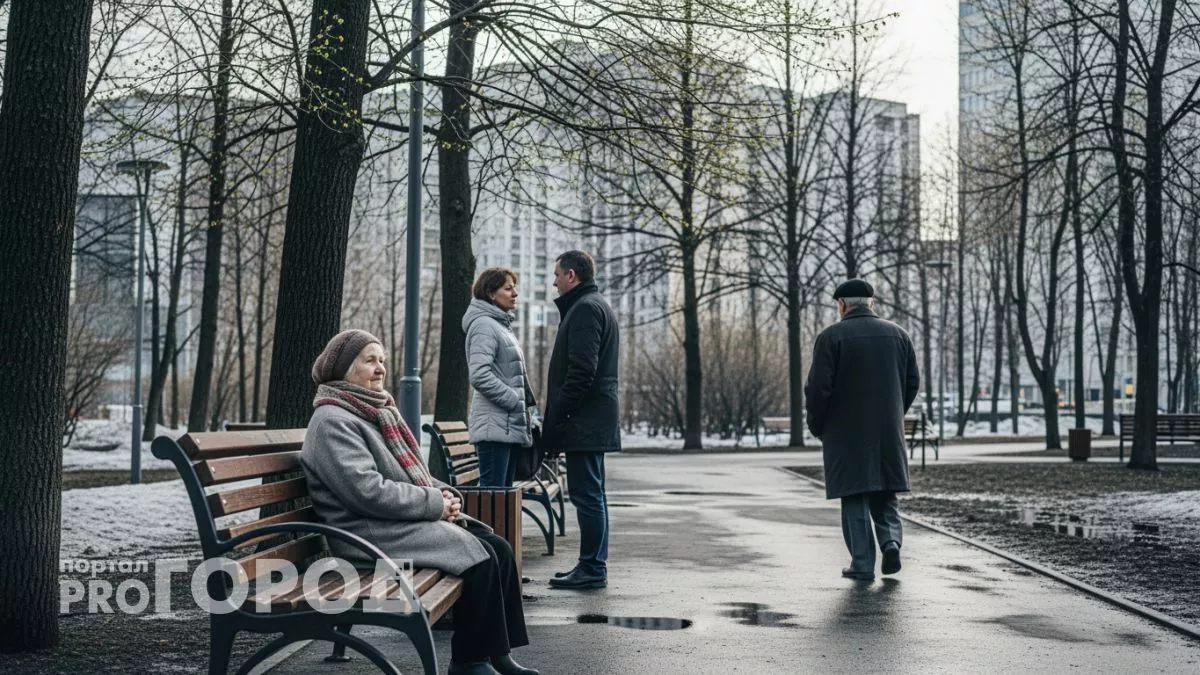 Особые категории россиян смогут оформить вторую пенсию одновременно с основной уже в 2026 году