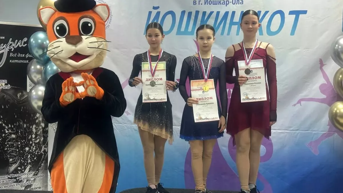 Новочебоксарские фигуристки заняли пьедестал соревнований "Йошкин кот"