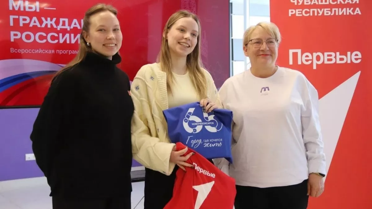 В молодежном центре поздравили участницу шоу "Голос" из Новочебоксарска