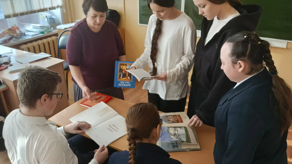 С новочебоксарскими школьниками провели занятие по чтению Библии