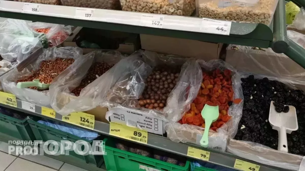 Взбиваю курагу, смешиваю и в морозилку: витаминный десерт, который можно есть каждый день