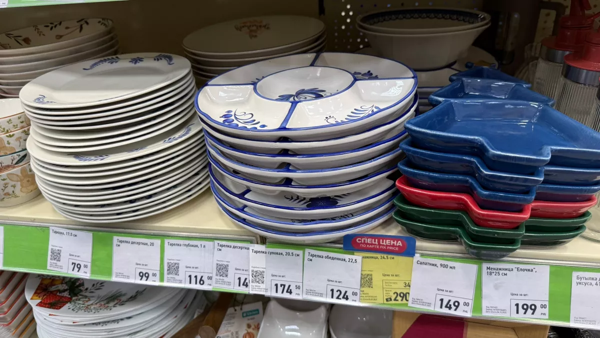 Пасхальные сокровища и не только: какие новинки появились в Фикс Прайсе — смотрите, пока не разобрали