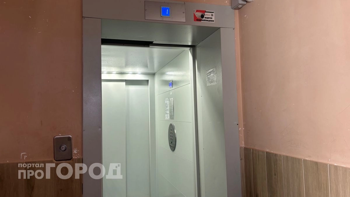 В Новочебоксарске назвали адреса домов, претендующих на получение новых лифтов