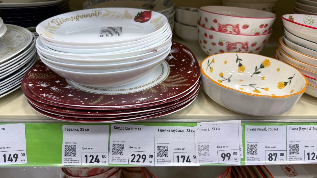 Неожиданные находки в Fix Price: от фильтров для воды до стильной посуды — смотрите, что привезли