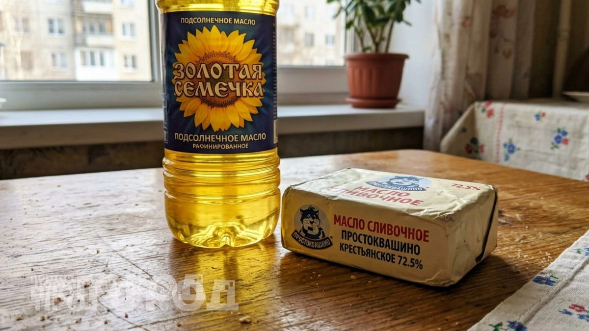 Ученые выяснили, какое масло продлевает жизнь: растительное или сливочное