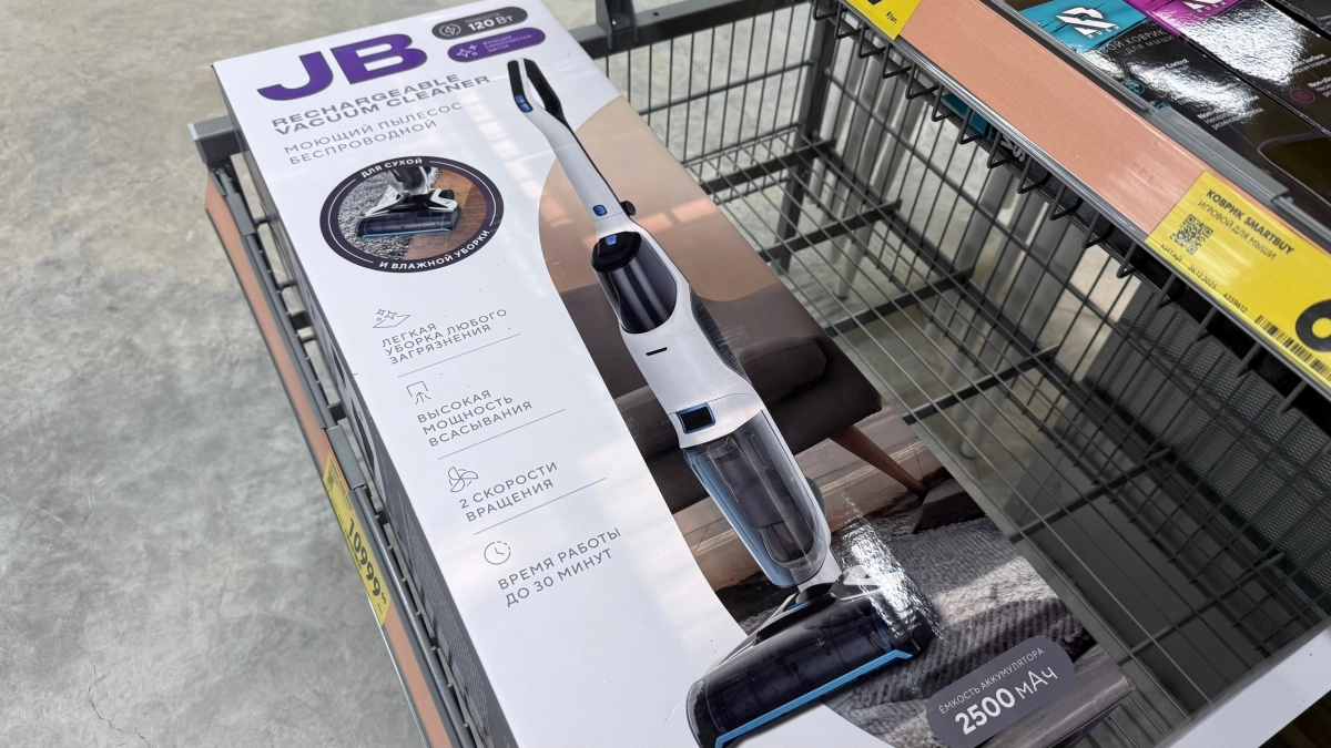 «Чижик» вновь удивил: скидки до 71 % — пора обновлять гардероб и технику