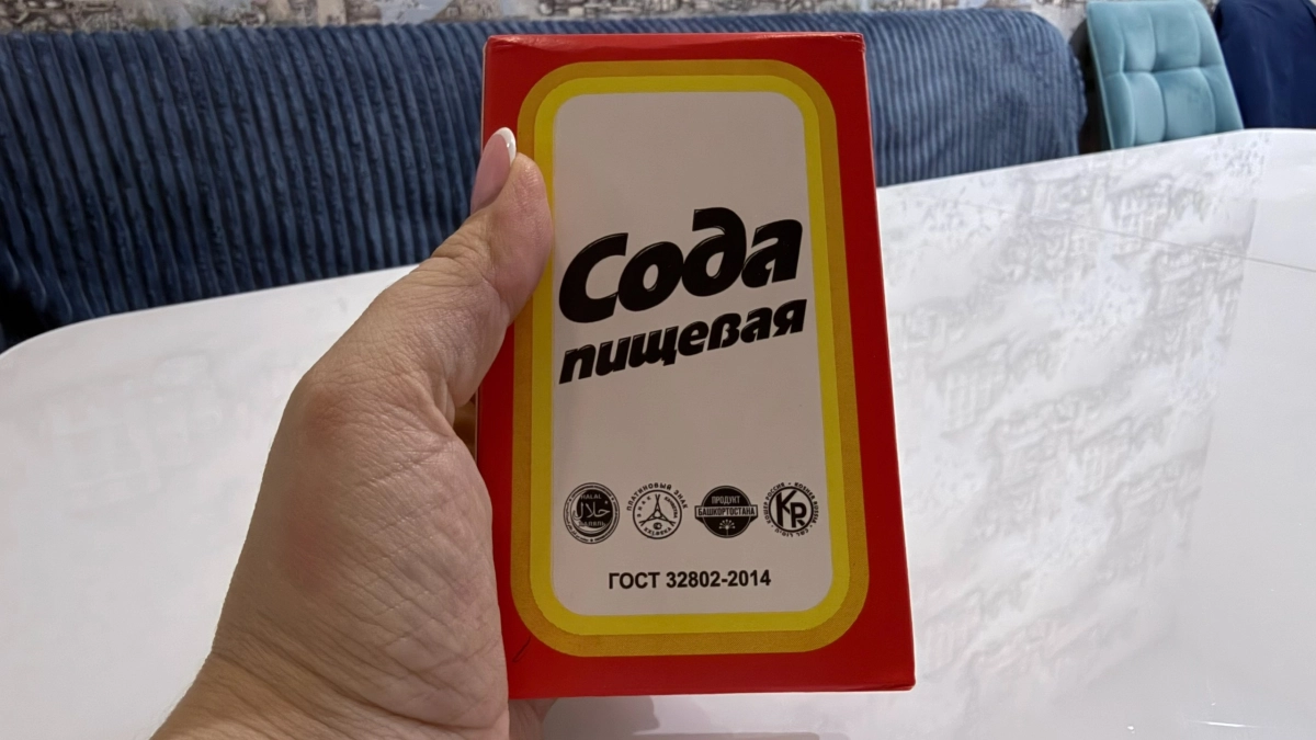 Сода и уксус вызывают засор: разоблачаю популярный лайфхак и показываю, что реально работает