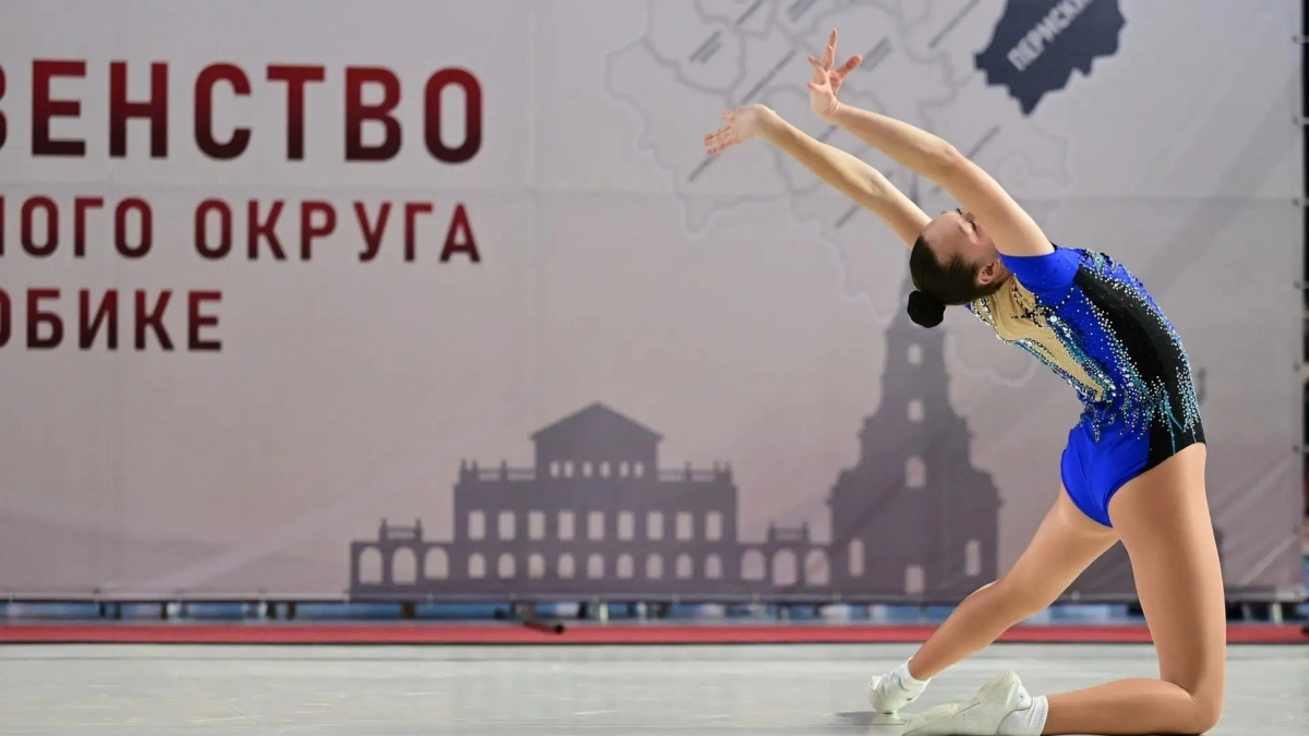 Полина Сергеева из Новочебоксарска выиграла бронзу на чемпионате ПФО по спортивной аэробике