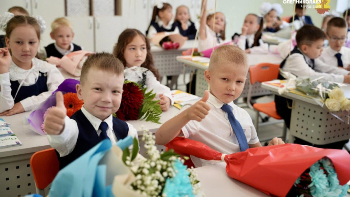 В Чувашии более 10 тысяч первоклашек пойдут в школу 1 сентября