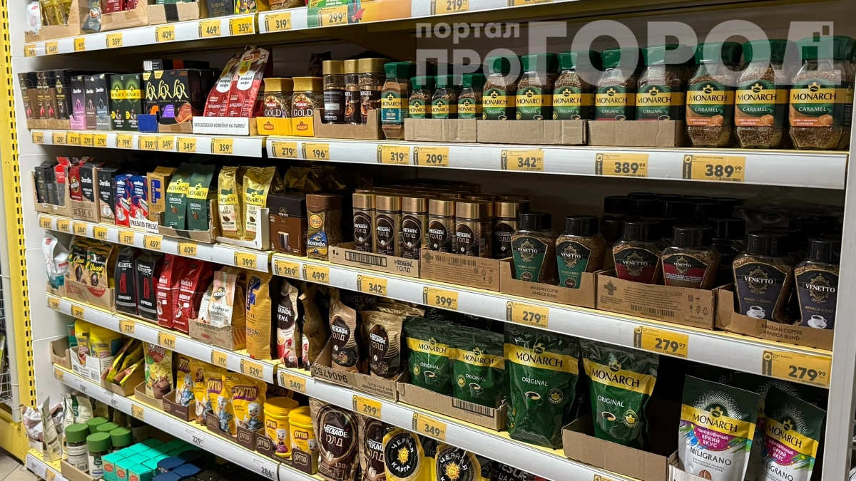 Никогда не покупайте этот кофе: 7 видов из магазина, которые лучше не брать — сохраните список, чтобы не ошибиться