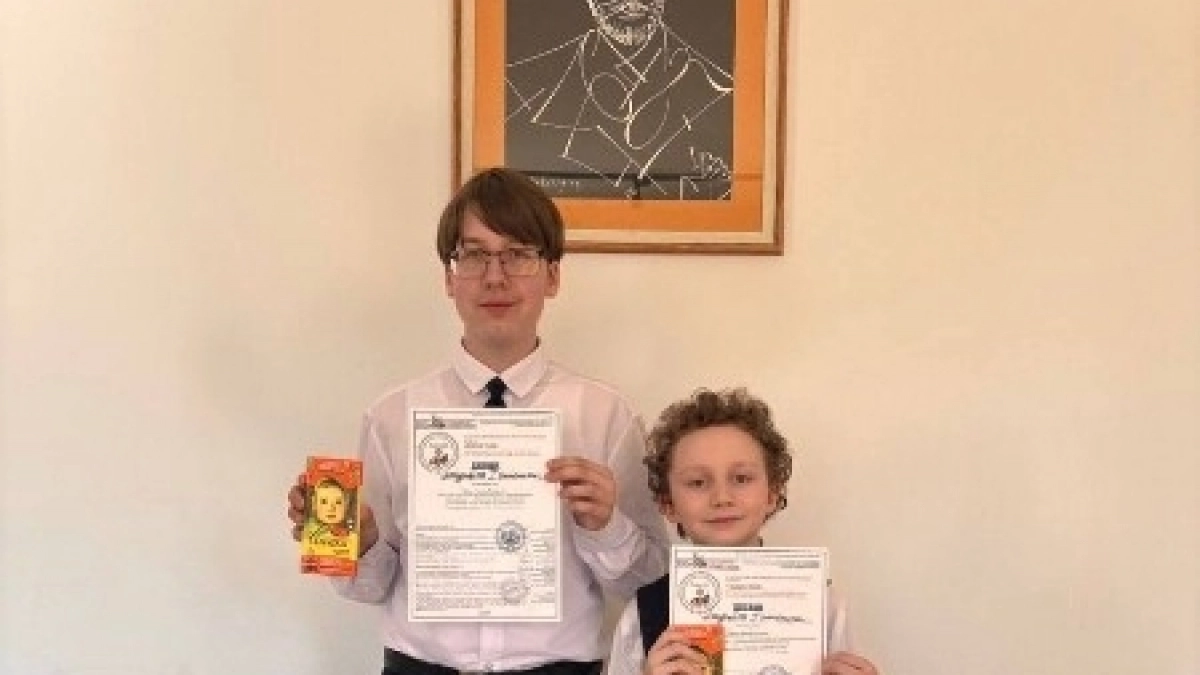 Юные музыканты из Новочебоксарска стали лауреатами всероссийского конкурса 