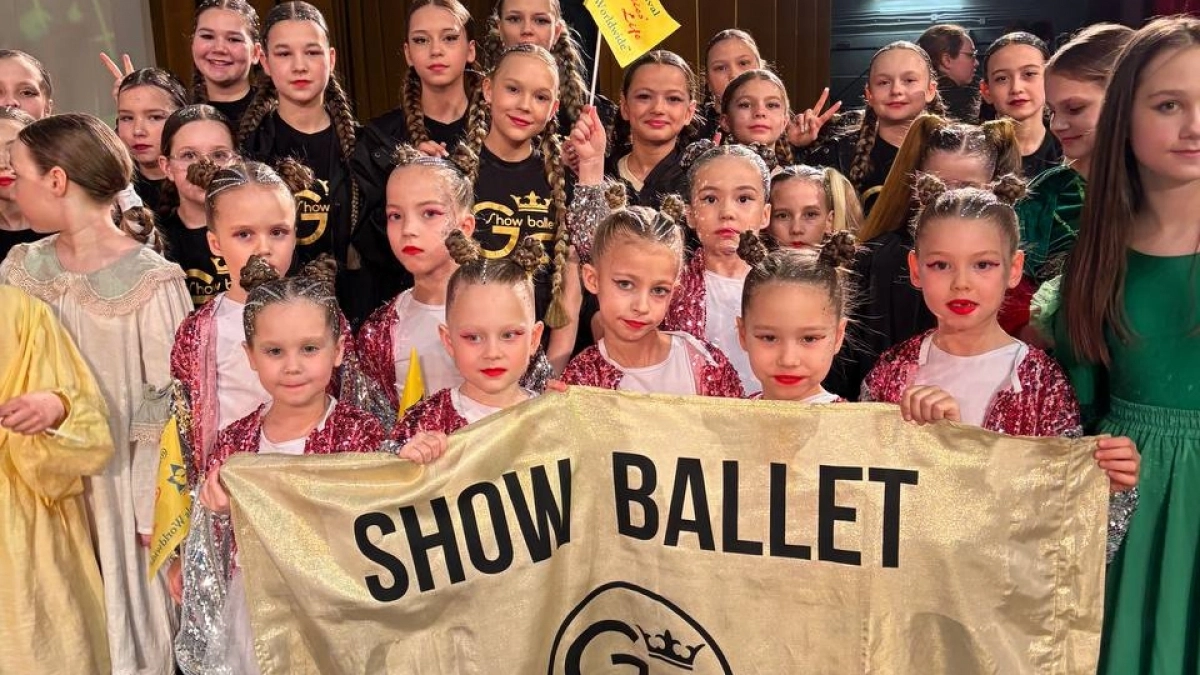 Танцоры из Новочебоксарска успешно выступили на международном конкурсе