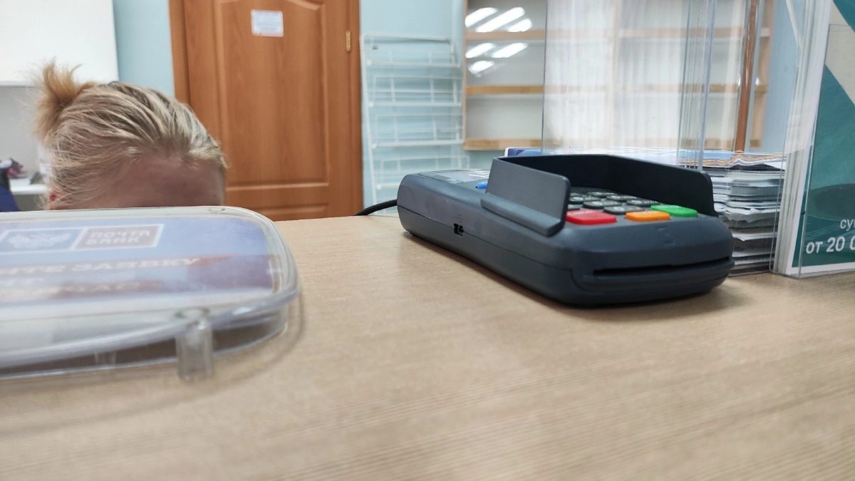 «Карты больше не принимают»: почему магазины отказываются от карт в 2026 году — последствия для покупателей