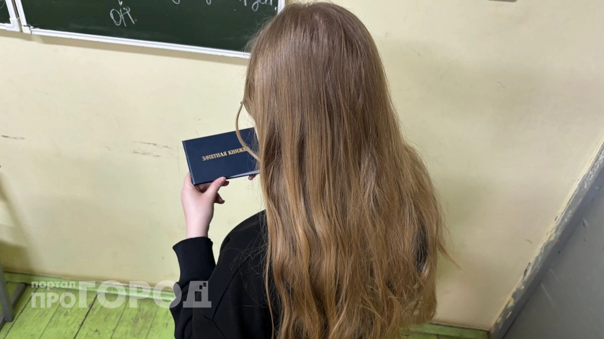 Новочебоксарский суд рассмотрел иск вуза к студентке