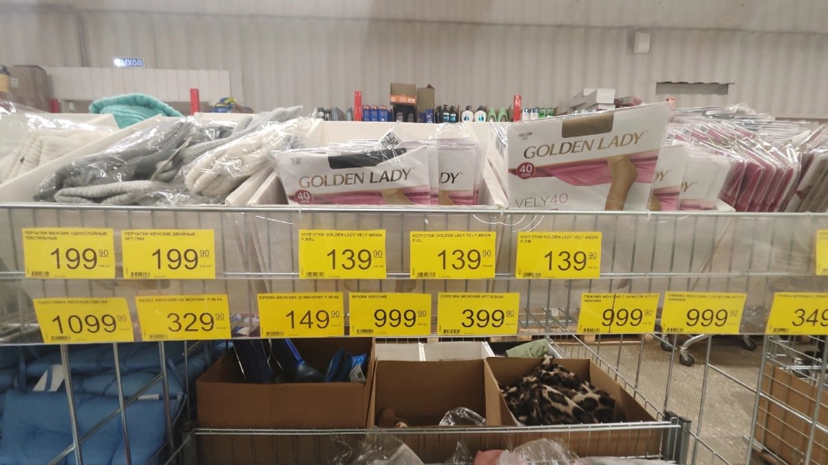 Китайцы смеются над нашими пылесосами: вот как убрать квартиру без усилий за один день с помощью капронок