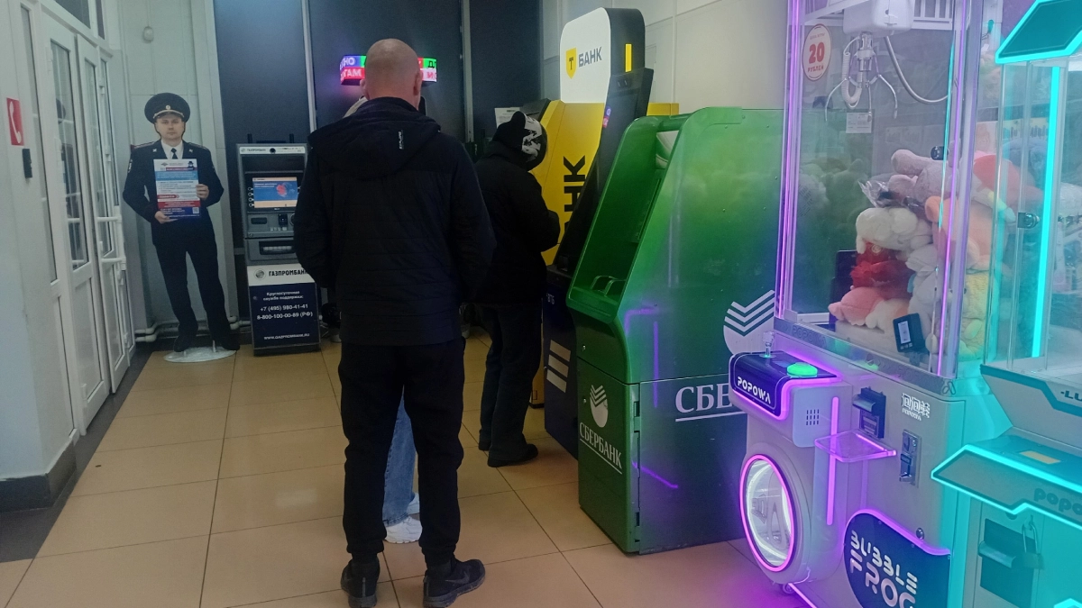 Не повторяйте эту ошибку: что грозит пенсионерам, снимающим деньги в день зачисления