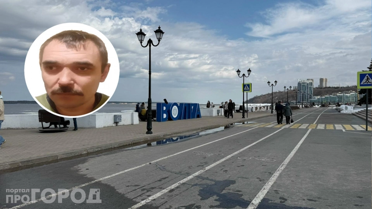Чебоксарец пропал 5 дней назад: полиция и Лиза Алерт ведут поиски